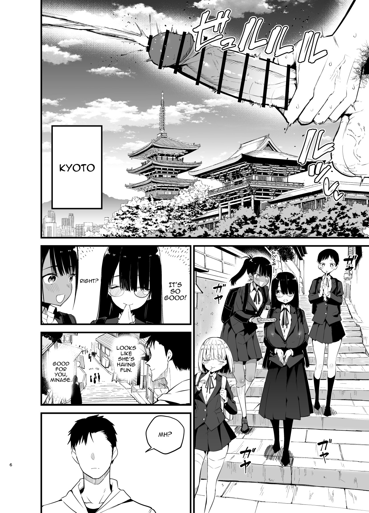 Hentai Manga Comic-Introverted K-cup girl 4-Read-6